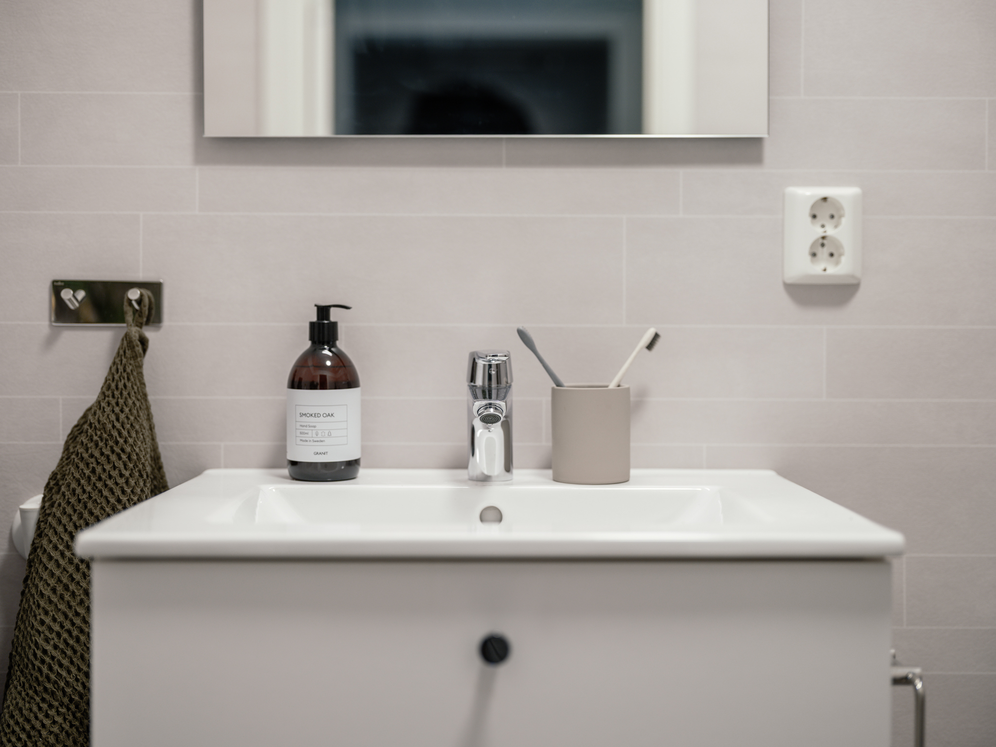 Skellefteå residential building: bathroom of a dynamic home